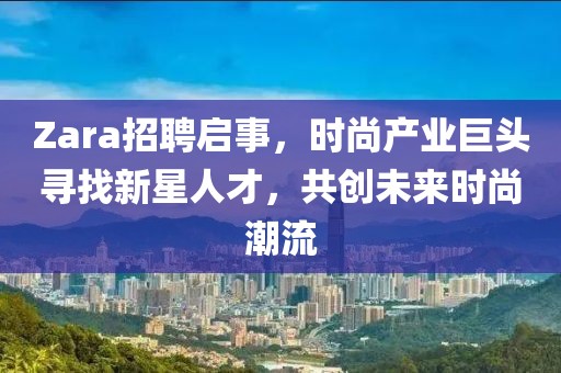 2025年1月2日 第46页