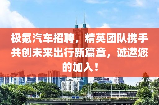 2025年1月19日 第2页